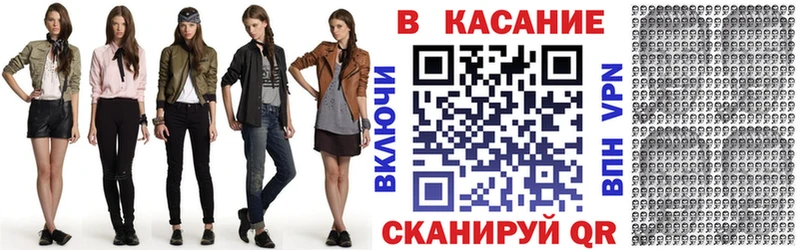  Кокаин Александровское