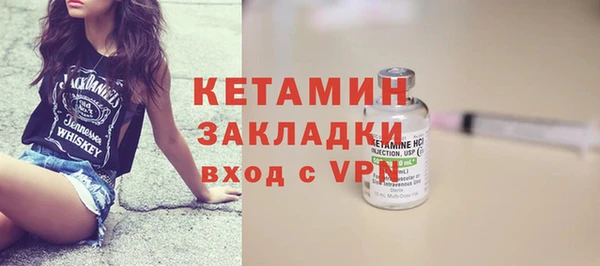 хмурый Бородино
