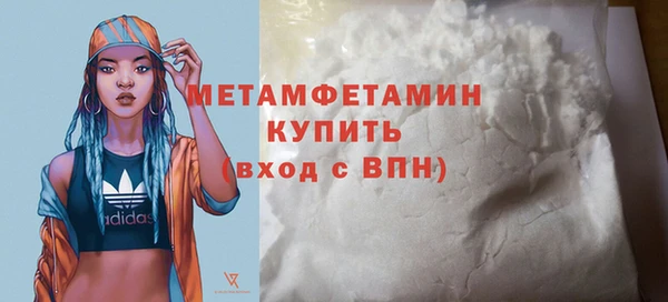 хмурый Бородино