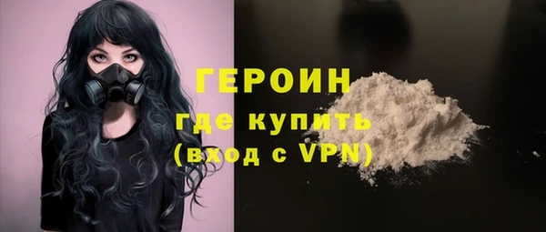 хмурый Бородино