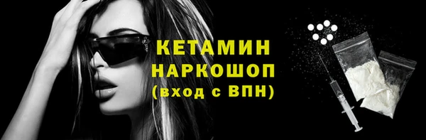 хмурый Бородино